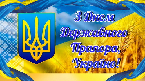 23 серпня - Європейський День пам’яті жертв сталінізму і нацизму: Прикмети та забобони