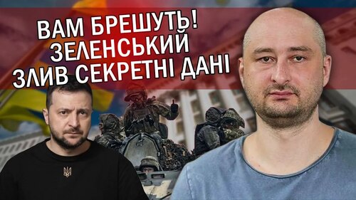 Україні залишився РІК можливостей! Що влада ПЛАНУЄ? Ми ВТРАТИМО Державу. Допомогу ЗУПИНЯТЬ