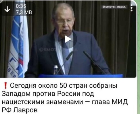 Інформація щодо поточних втрат рф внаслідок  санкцій, станом на 03.09.2024