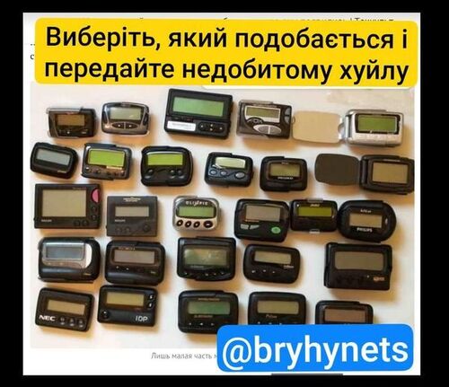 Інформація щодо поточних втрат рф внаслідок  санкцій, станом на 17.09.2024