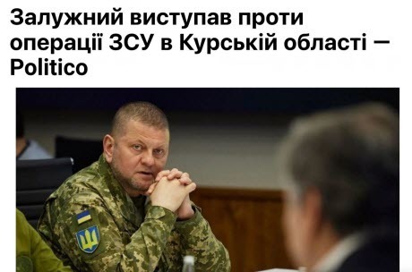 "Другий крок" - Аркадий Бабченко