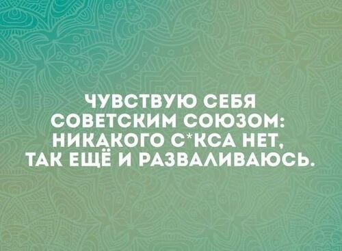 Інформація щодо поточних втрат рф внаслідок  санкцій, станом на 25.09.2024