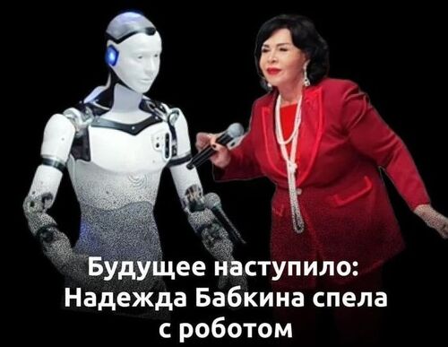 Інформація щодо поточних втрат рф внаслідок  санкцій, станом на 03.10.2024