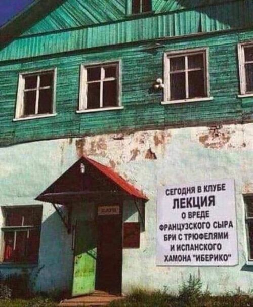 Інформація щодо поточних втрат рф внаслідок санкцій, станом на 04.10.2024