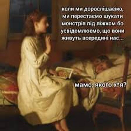 "Сиджу, читаю, що нинішні почали активно готуватися до виборів" - Зоя Казанжи