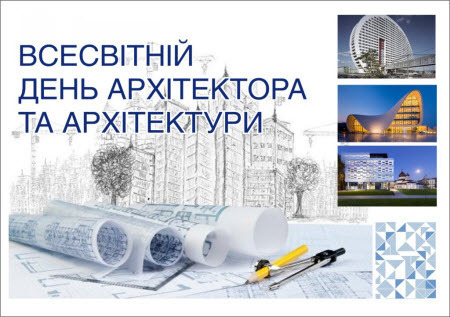 7 жовтня - Міжнародний день лікаря: Прикмети та забобони