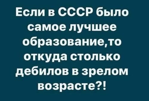 Інформація щодо поточних втрат рф внаслідок  санкцій, станом на 11.10.2024