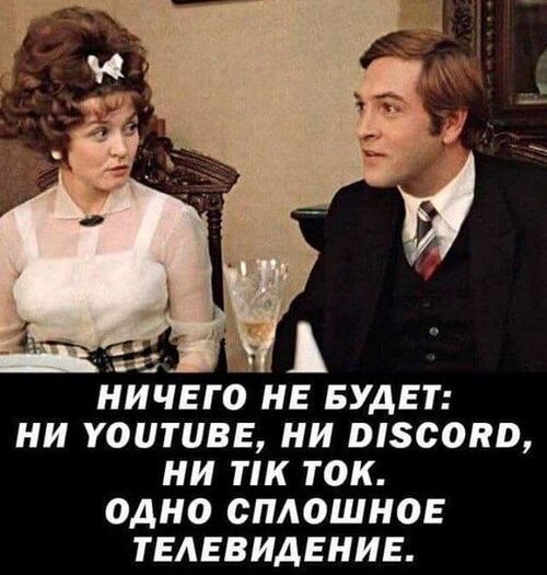 Інформація щодо поточних втрат рф внаслідок  санкцій, станом на 12.10.2024