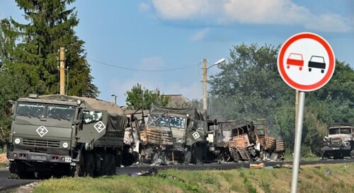 Росія посилила наступ на Курському напрямку, попри рекордні втрати: Кремль поспішає до осінніх дощів