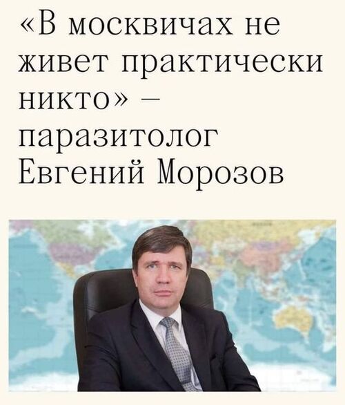 Інформація щодо поточних втрат рф внаслідок санкцій, станом на 14.10.2024