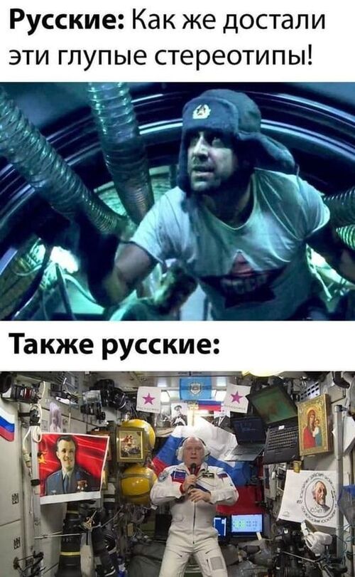 Інформація щодо поточних втрат рф внаслідок  санкцій, станом на 08.11.2024