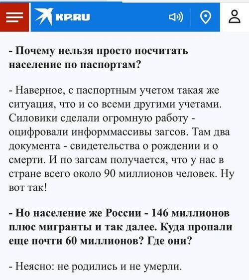 Інформація щодо поточних втрат рф внаслідок  санкцій, станом на 12.11.2024