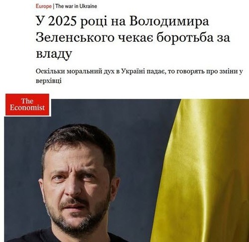 "На Володимира Зеленського чекає боротьба за владу у 2025 році" - Юрій Ніколов