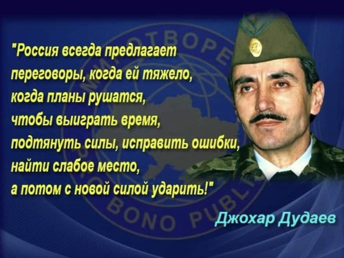 "Залишилася єдина інституція ЗСУ яку слуги сатани б’ють, б’ють, але не можуть ще добити до кінця" - Володимир Запорізький