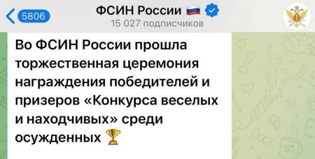 Інформація щодо поточних втрат рф внаслідок санкцій, станом на 16.11.2024