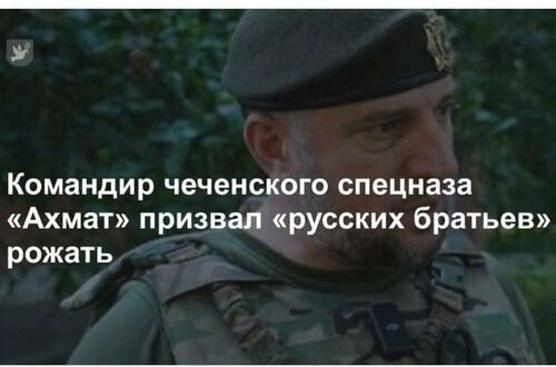 Інформація щодо поточних втрат рф внаслідок  санкцій, станом на 20.11.2024