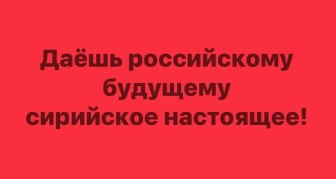 Інформація щодо поточних втрат рф внаслідок санкцій, станом на 09.12.2024