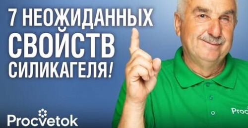 НЕ ТОРОПИТЕСЬ ВЫБРАСЫВАТЬ! Эти бесплатные пакетики из обувных коробок творят чудеса в саду и огороде