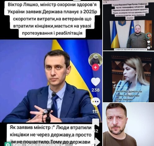 "Ніколи не думав, що доживу до такого сорому і такої огиди" - Володимир Запорізький