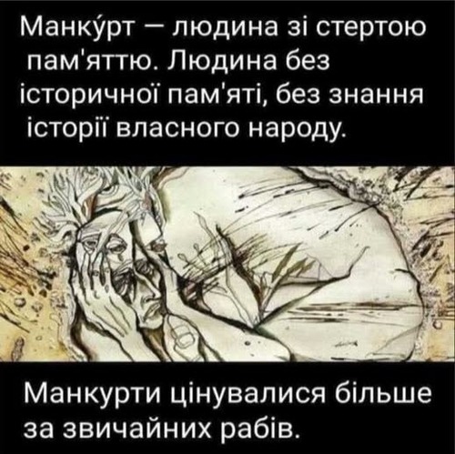 "За нестатутні відносини в армії" - Володимир Запорізький