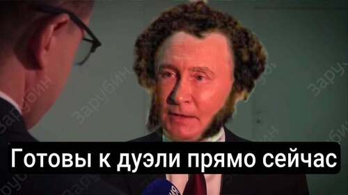 Інформація щодо поточних втрат рф внаслідок санкцій, станом на 20.12.2024