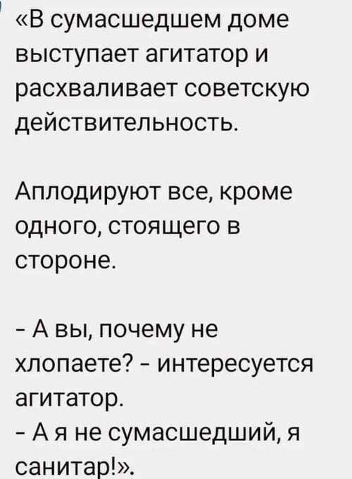 Інформація щодо поточних втрат рф внаслідок санкцій, станом на 26.12.2024