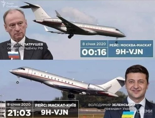 ТАКОГО НЕ МОЖНА ЗАБУВАТИ