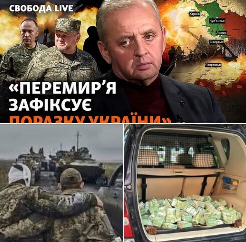 "Багато йде різних думок стосовно інтерв’ю генерала В. Муженко" - Володимир Запорізький