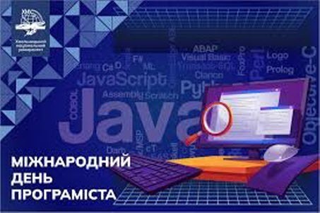 7 січня - Міжнародний день дурної ходьби: Прикмети та забобони