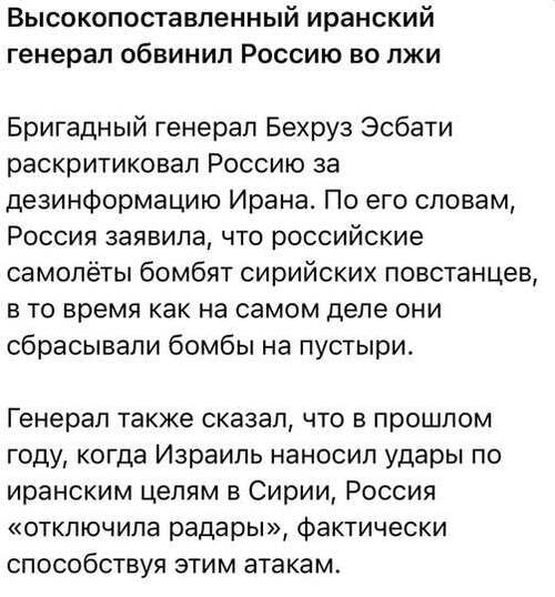 Інформація щодо поточних втрат рф внаслідок  санкцій, станом на 09.01.2025