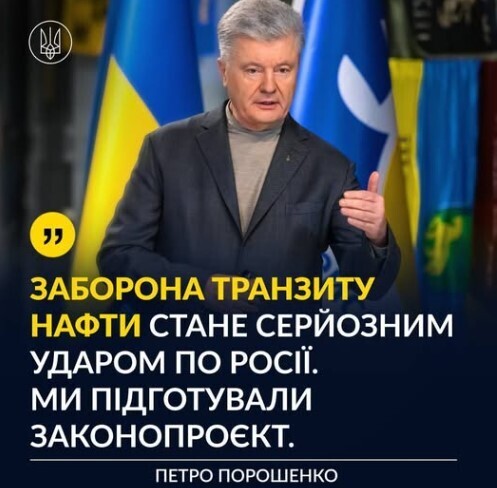 ВЛАДА ФІНАНСУЄ ВПК РОСІЇ