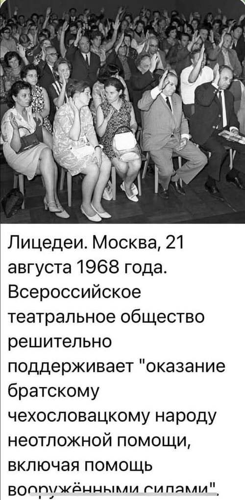 Інформація щодо поточних втрат рф внаслідок  санкцій, станом на 10.01.2025