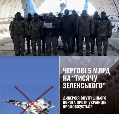 "Таке враження, що у нас і війна вже закінчилася і ми перемогли" - Володимир Запорізький