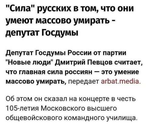 Інформація щодо поточних втрат рф внаслідок  санкцій, станом на 24.01.2025