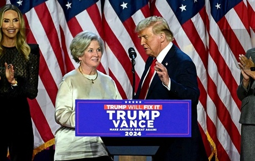 Первое поражение Маска от аппарата Трампа