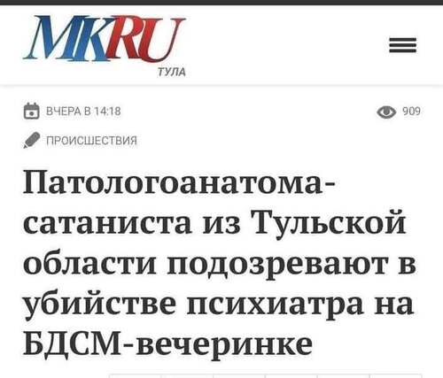 Інформація щодо поточних втрат рф внаслідок  санкцій, станом на 26.01.2025
