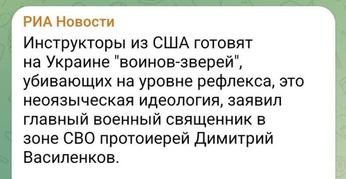 Інформація щодо поточних втрат рф внаслідок  санкцій, станом на 31.01.2025