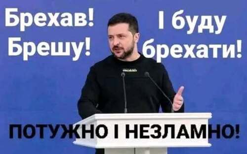 "В наших союзників янгольське терпіння" - Дмитро "Калинчук" Вовнянко 