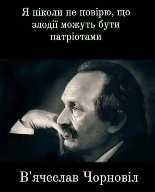 "Коротко про різне" - Володимир Запорізький