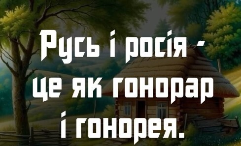 "Трамп заявив, що вже поговорив із путіним" - Олег Шарп