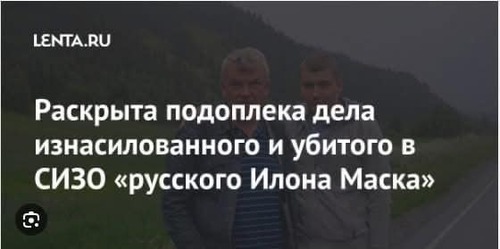 Інформація щодо поточних втрат рф внаслідок  санкцій, станом на 09.02.2025