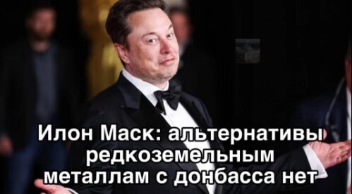 Інформація щодо поточних втрат рф внаслідок санкцій, станом на 10.02.2025