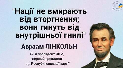 "Брехня на брехні і брехнею поганяють" - Володимир Запорізький