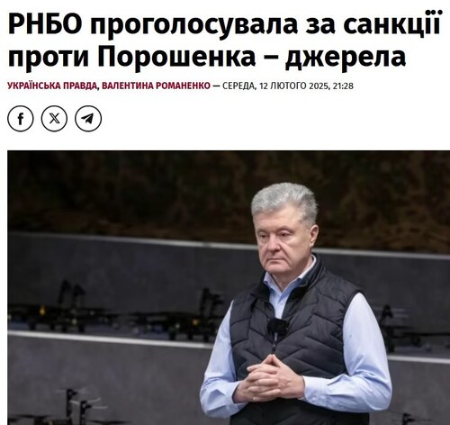 "Україну викреслили з переговорів між Америкою та Росією" - Юрій Ніколов