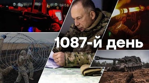 "П'ятниця, вечір. Що важливого?" - Тетяна Геращенко