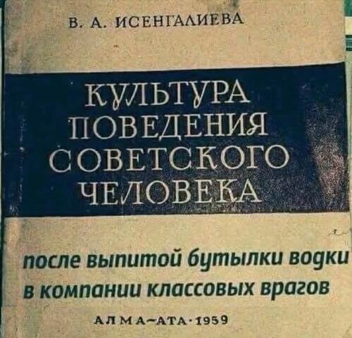 Інформація щодо поточних втрат рф внаслідок  санкцій, станом на 16.02.2025