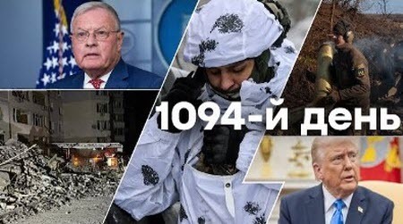 "П'ятниця, вечір. Що важливого?" - Тетяна Геращенко