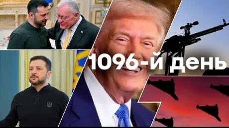 "Неділя, вечір. Що важливого?" - Тетяна Геращенко