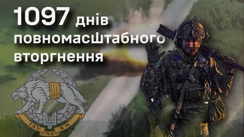 "Понеділок, вечір. Що важливого?" - Тетяна Геращенко