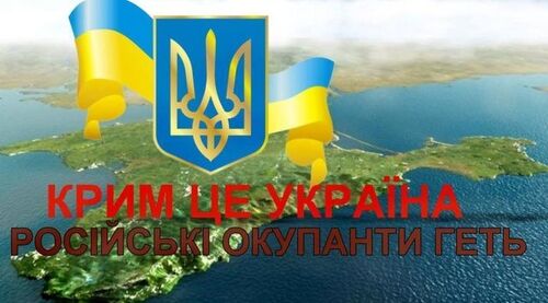 26 лютого - Всесвітній день фісташки: Прикмети та забобони